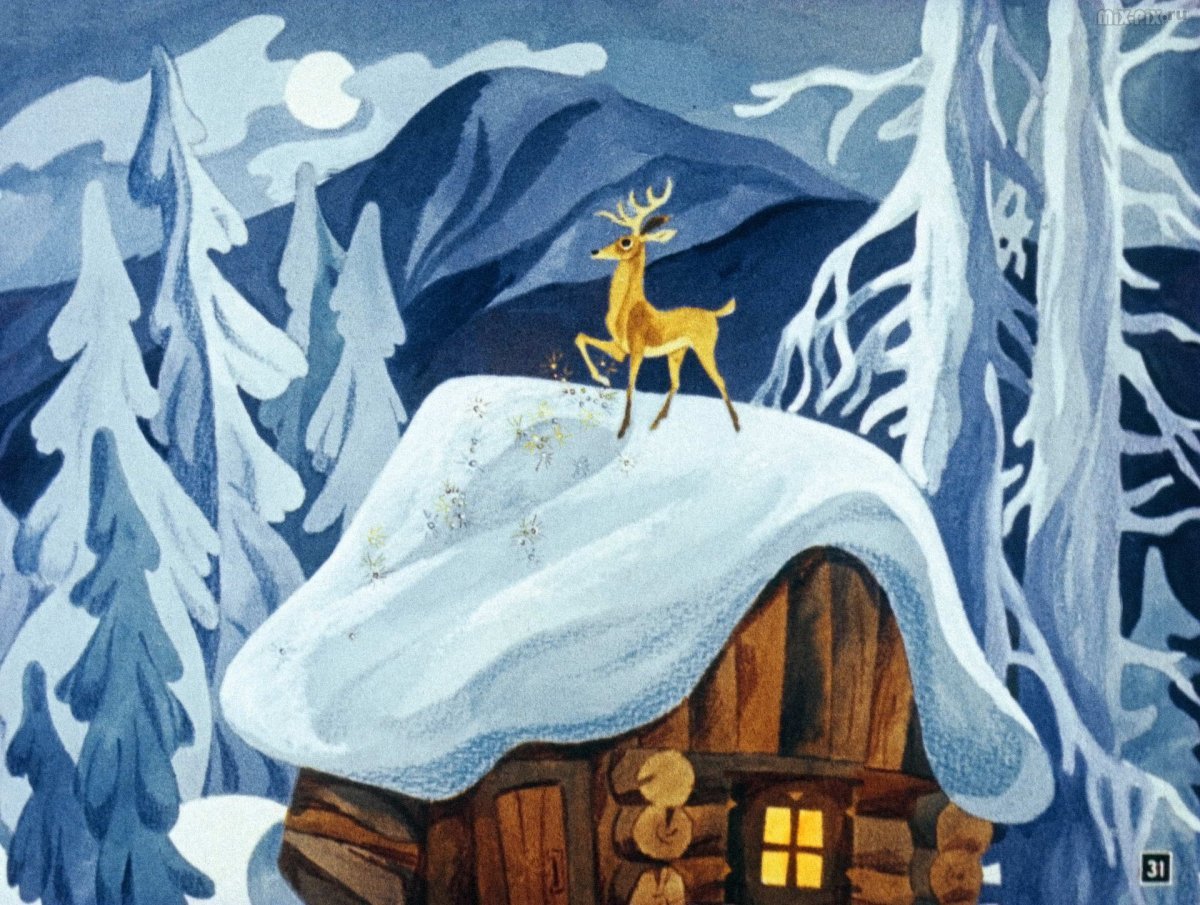 Писатель п Бажов каменный цветок