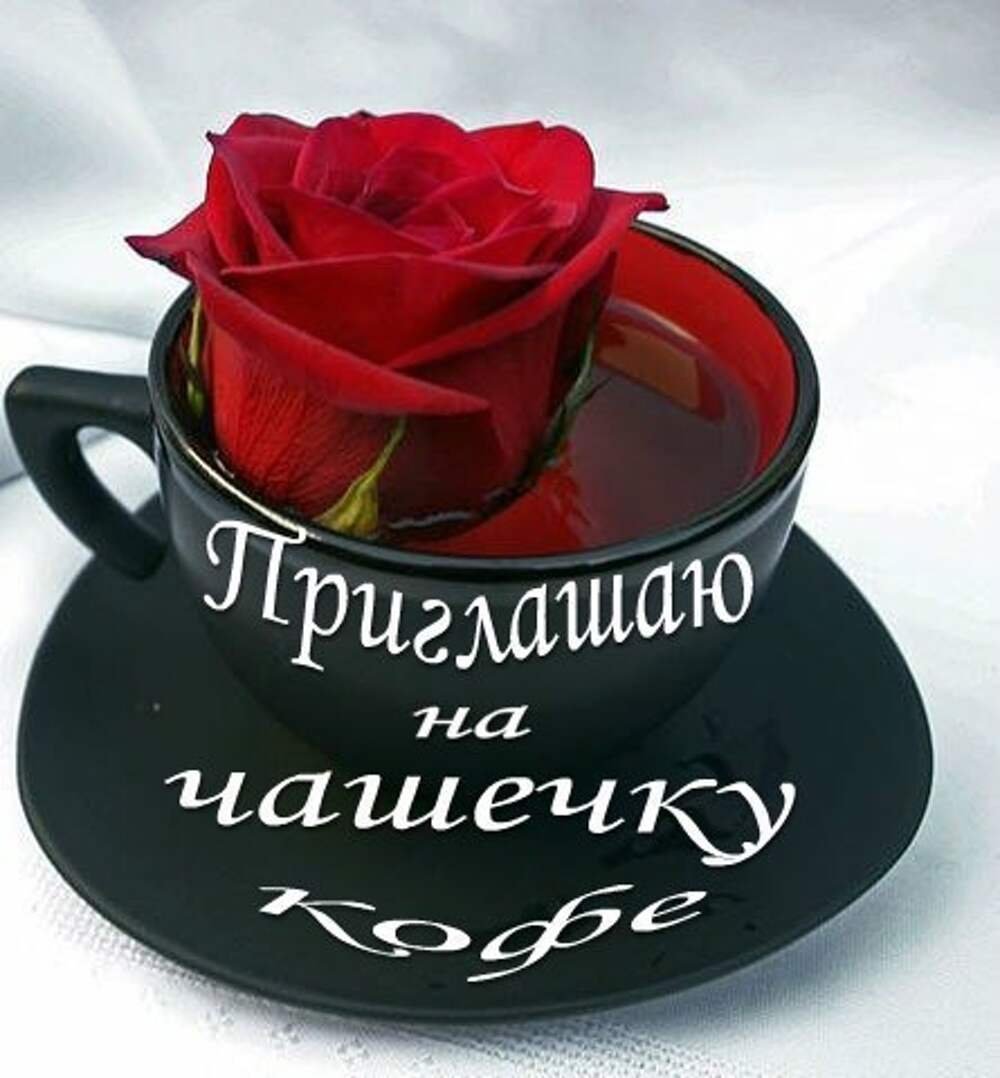 Сказочные подружки