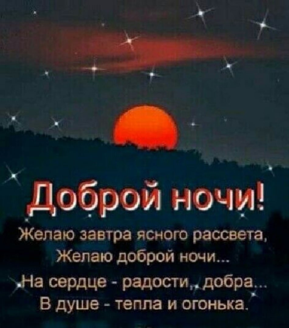 С днем счастья