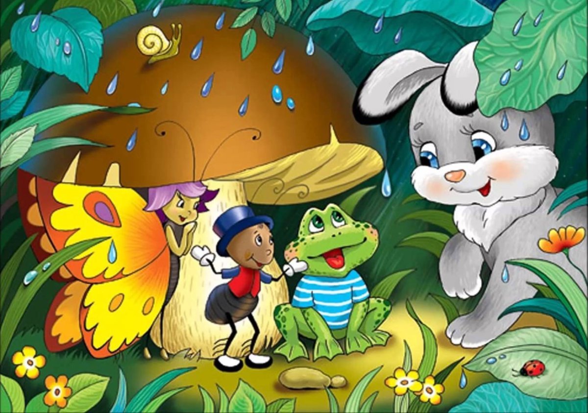 Сказки для детей