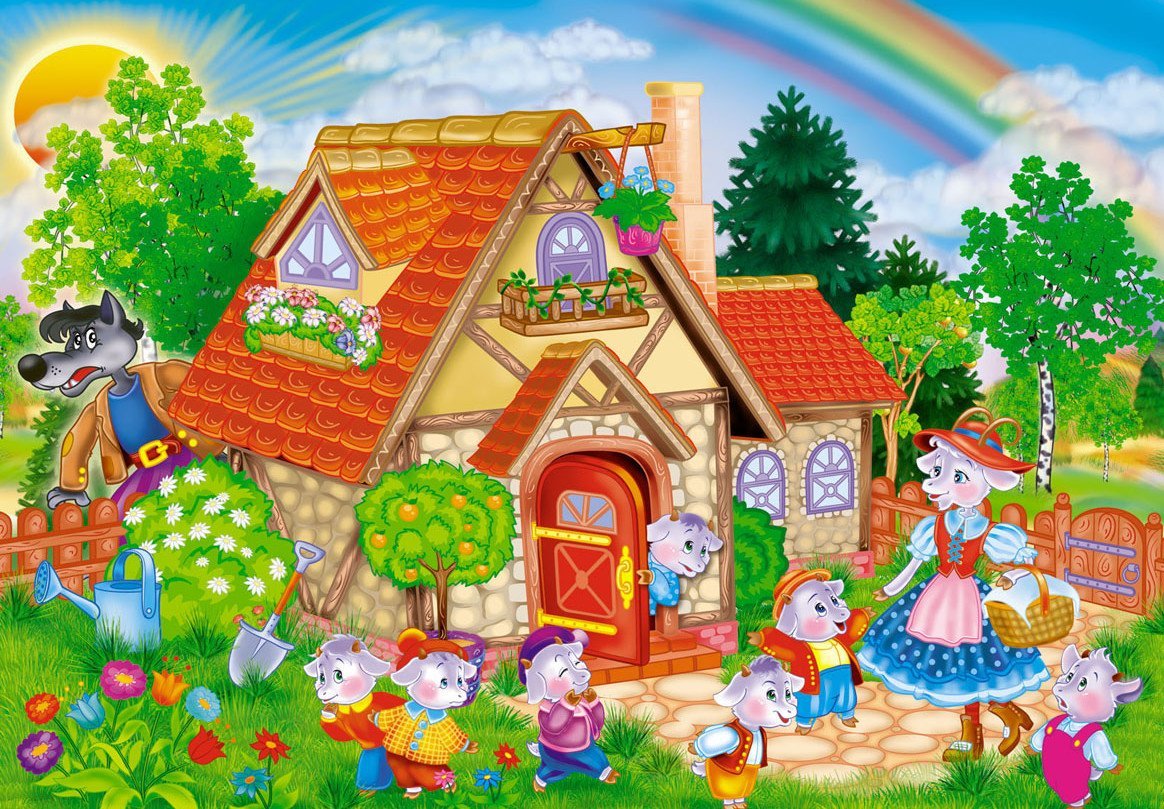 Семеро козлят сказка