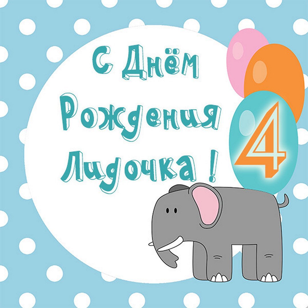 С днём рождения женщине руководителю