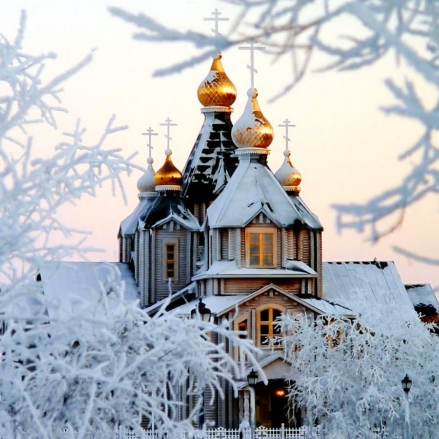 Крещенский сочельник фото