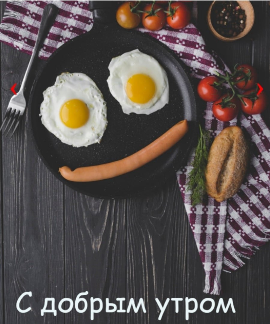 Открытки со средой прикольные