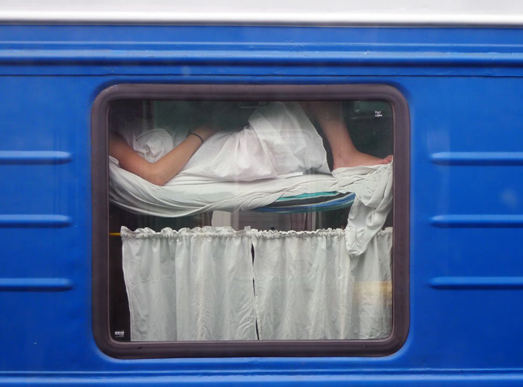 Смешные люди в поезде