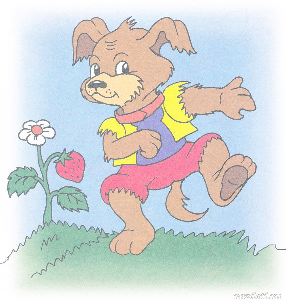 Собака из Репки