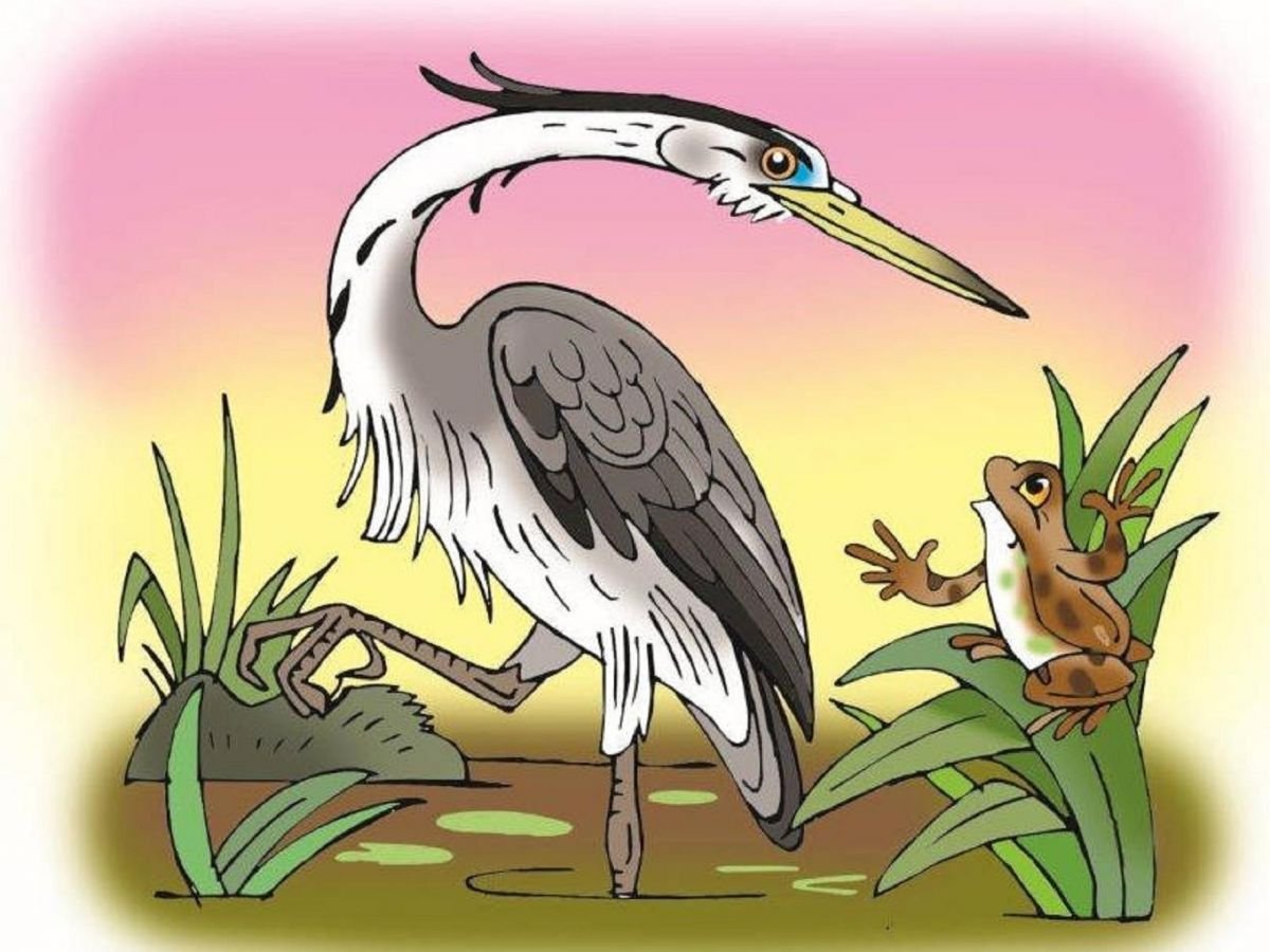 Афанасьев а. "журавль и цапля"