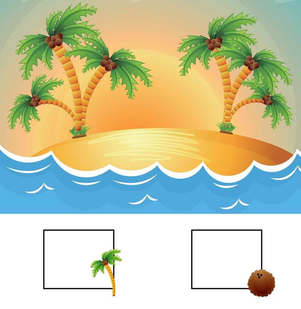 Островок детства рисунок