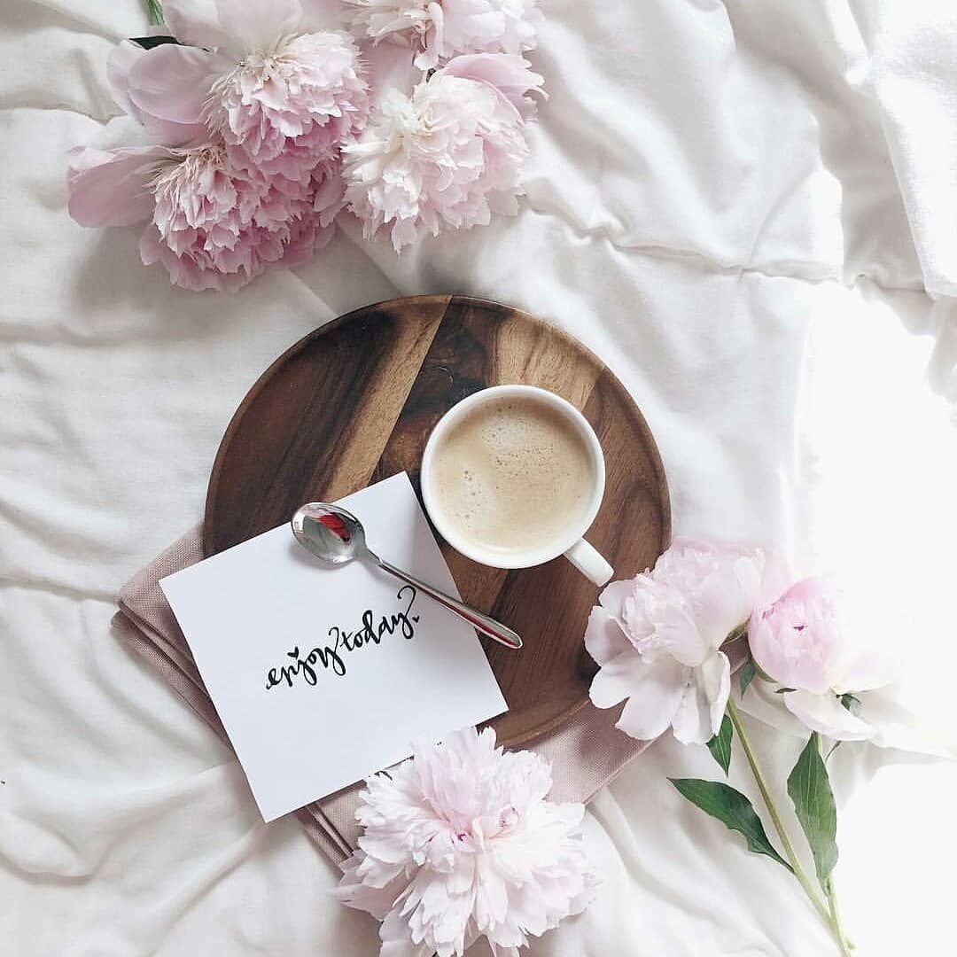 Спасибо кофе