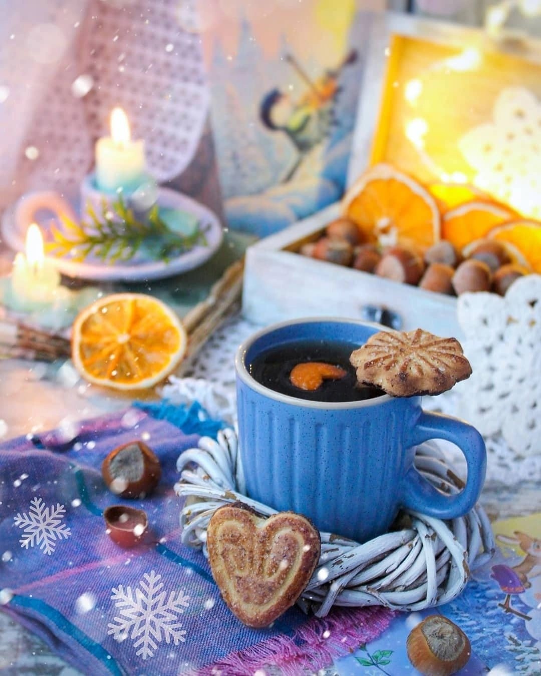 Доброе уютное утро