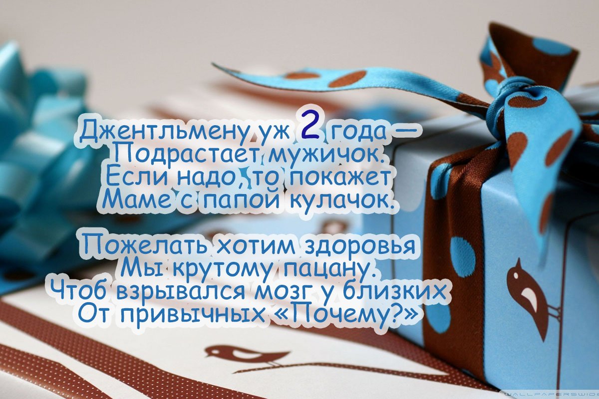 Эстетичный торт Happy Birthday