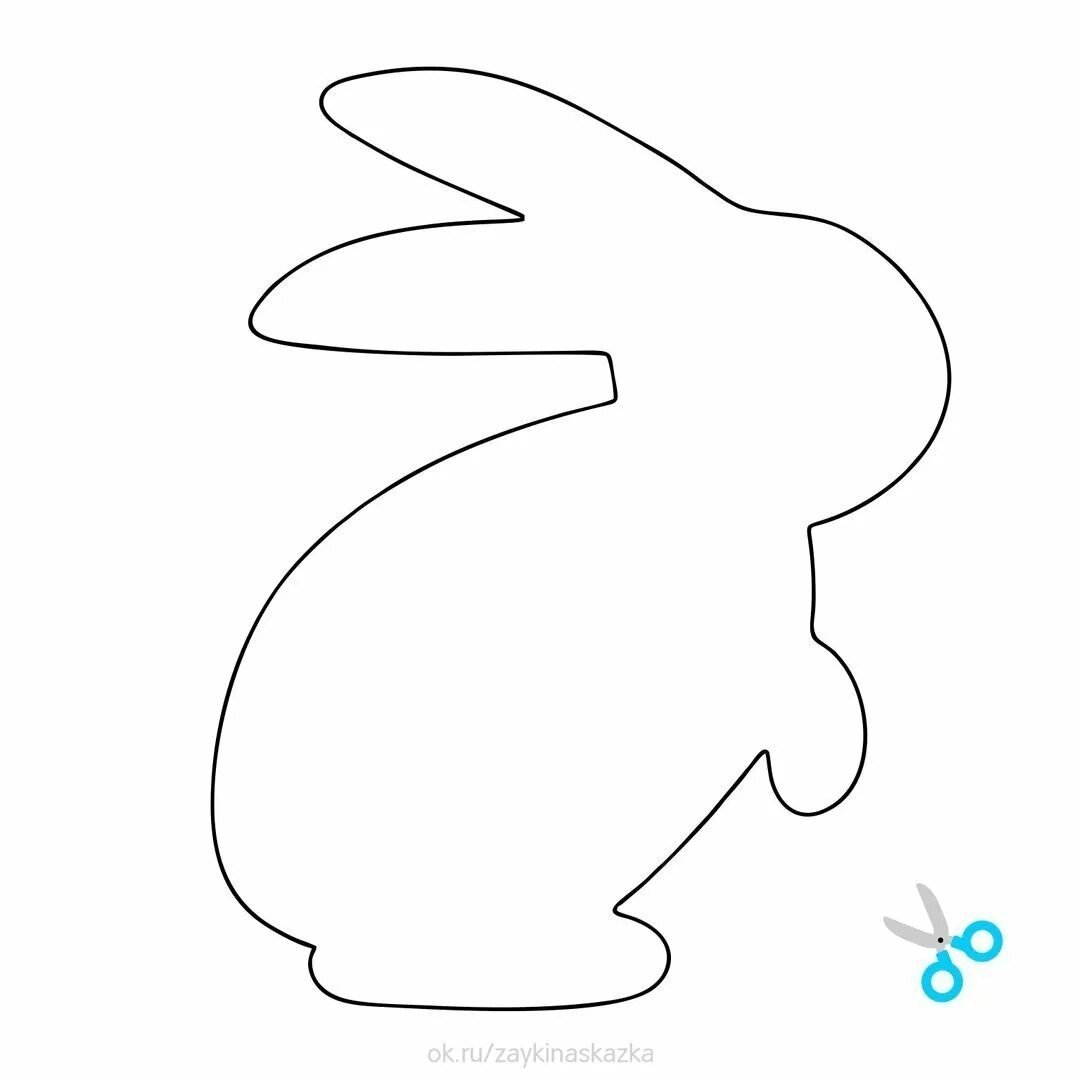 Трафарет зайчика для аппликации