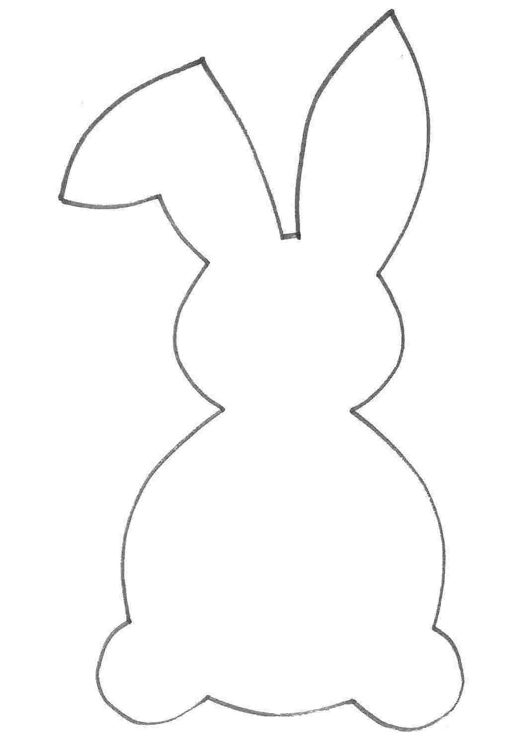 Силуэты Зайка сидит