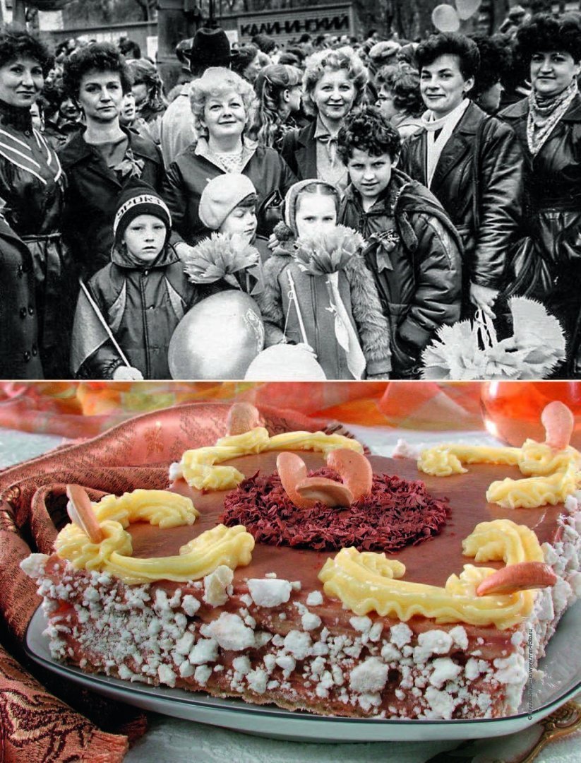 Торт Киевский Форне