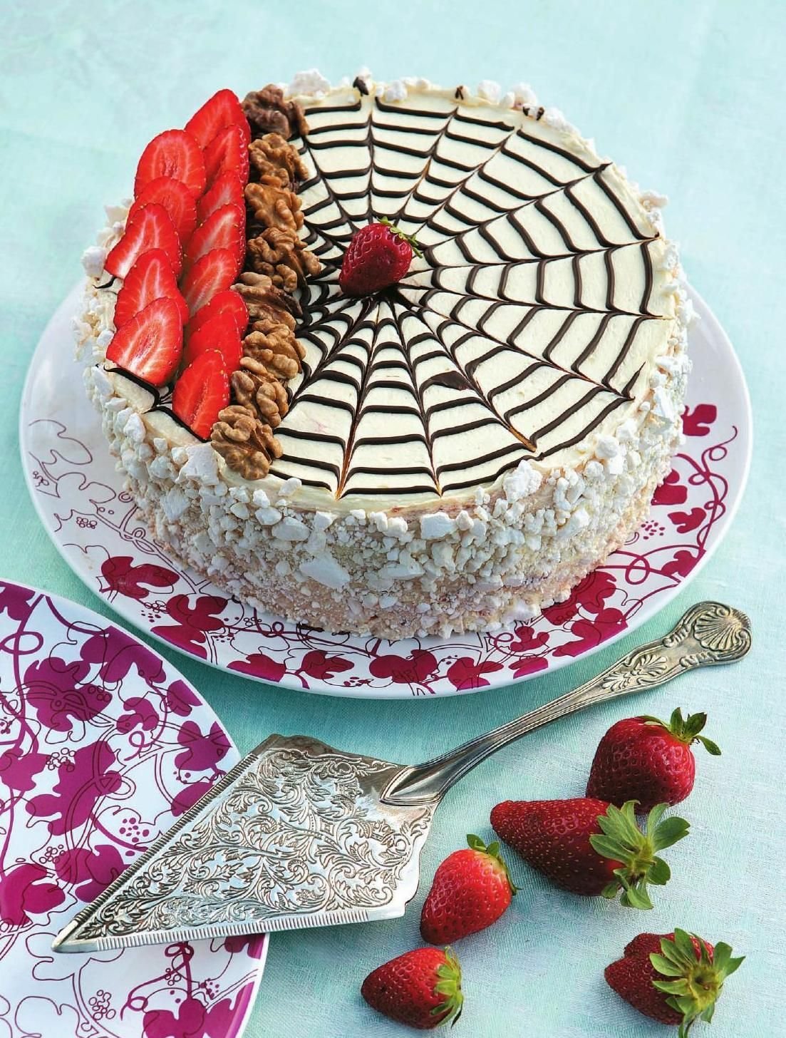 Киевский торт фильм 2014