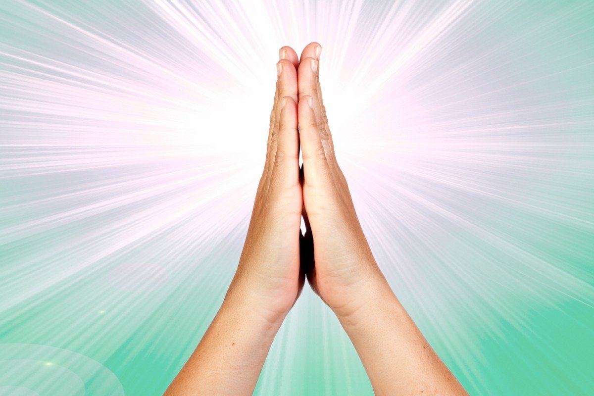 Сложенные ладони