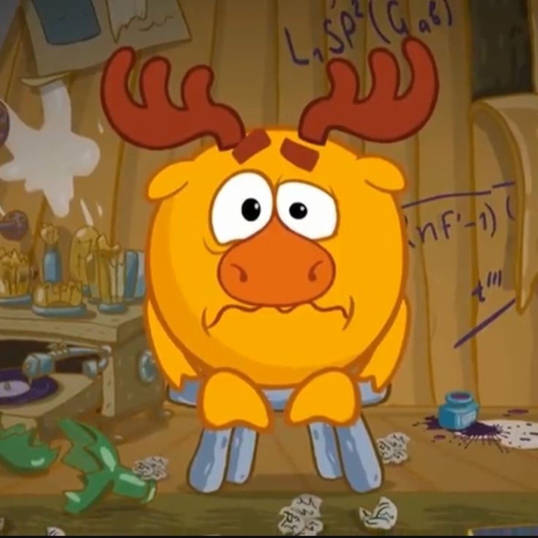 Старый Крош