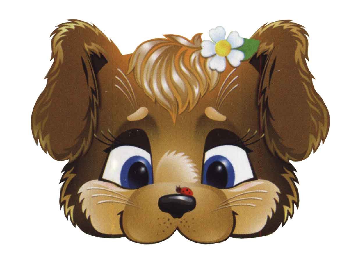 Бигль собака рисунок