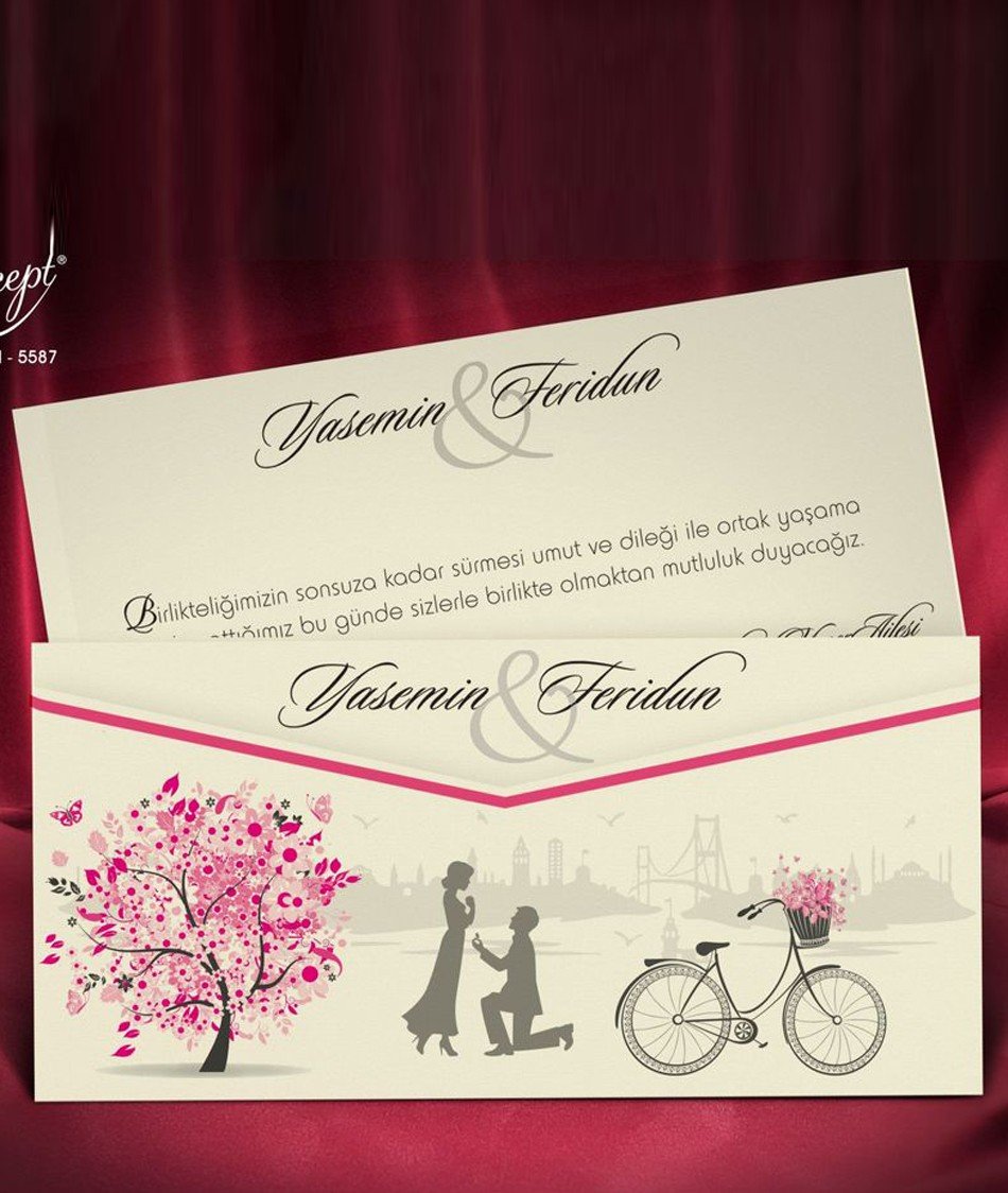 Пригласительное на свадьбу арт