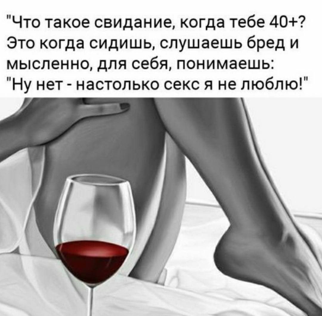 Путь к сердцу мужчины лежит через желудок