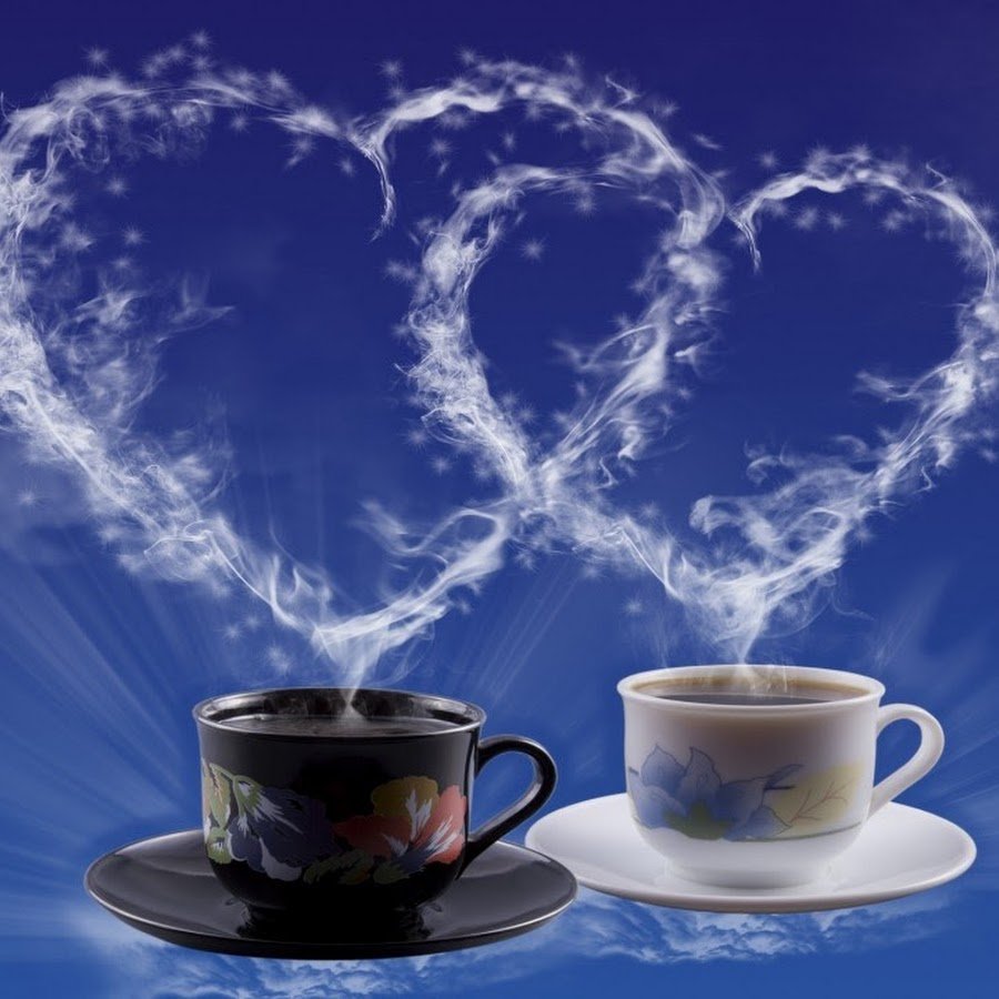 Кофе для любимой