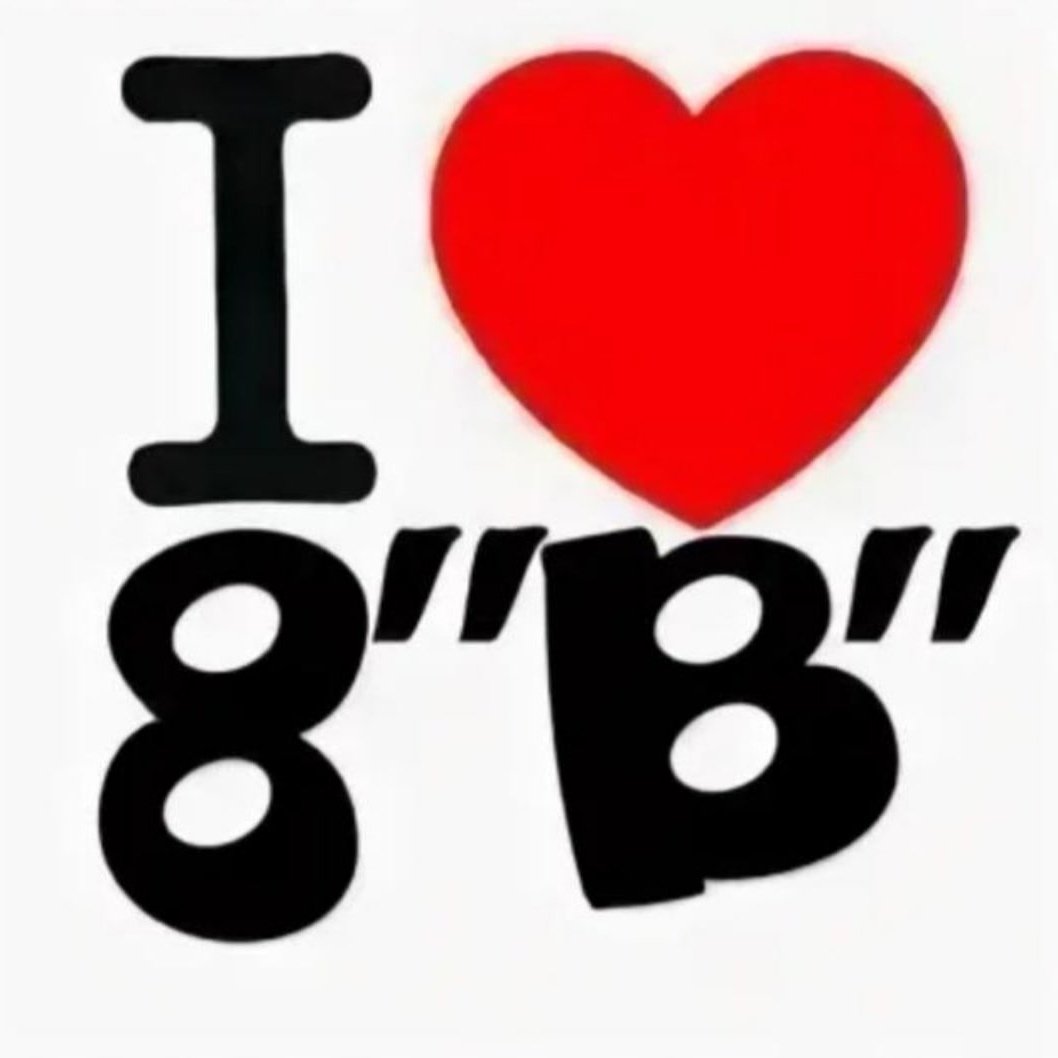 8 Класс эмблема