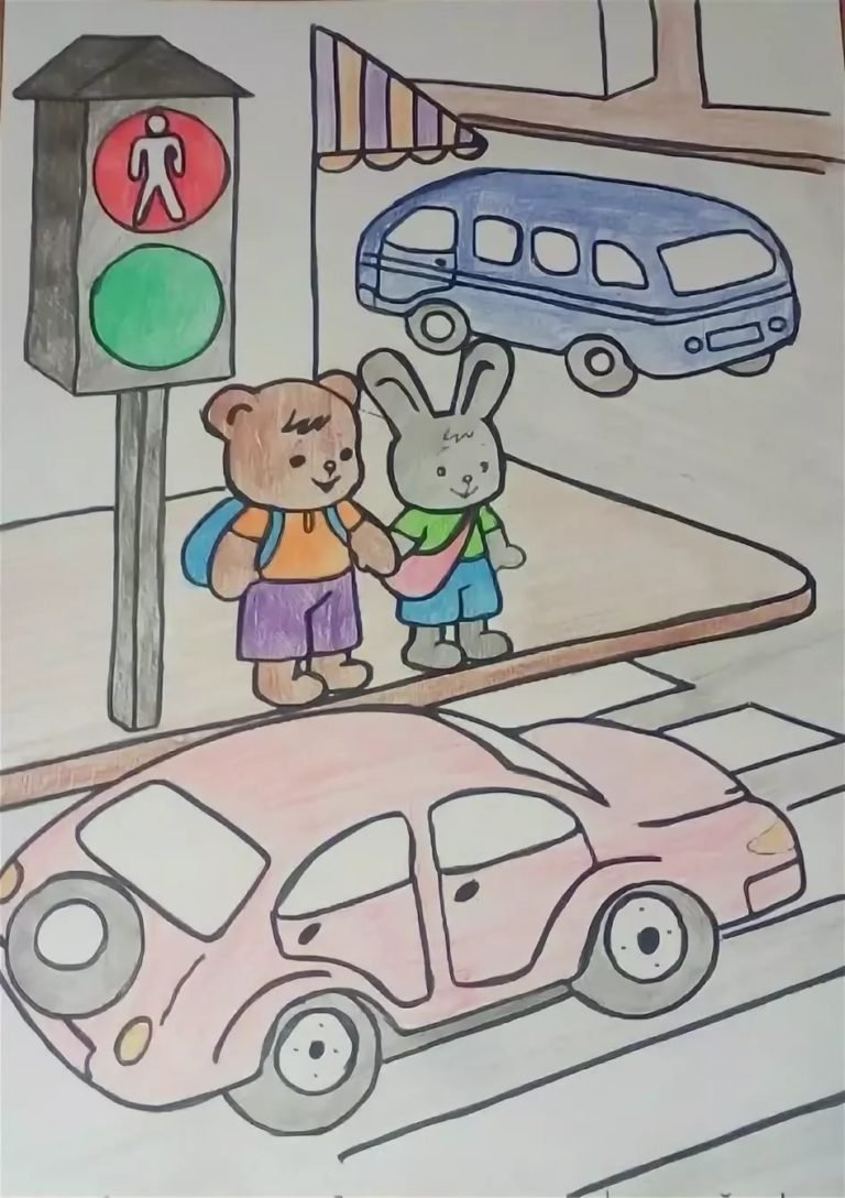 ПДД для детей