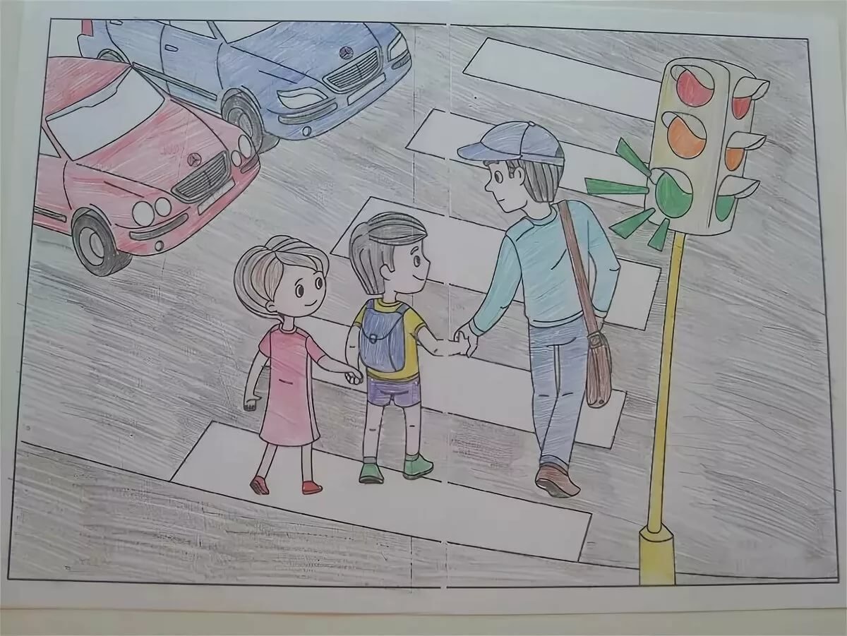 Безопасность на дорогах начинается с семьи. Рисунок на тему ПДД. Рисунок на тему дорожное движение. Рисунок по правилам дорожного движения. Рисунок правила дорожного движения.