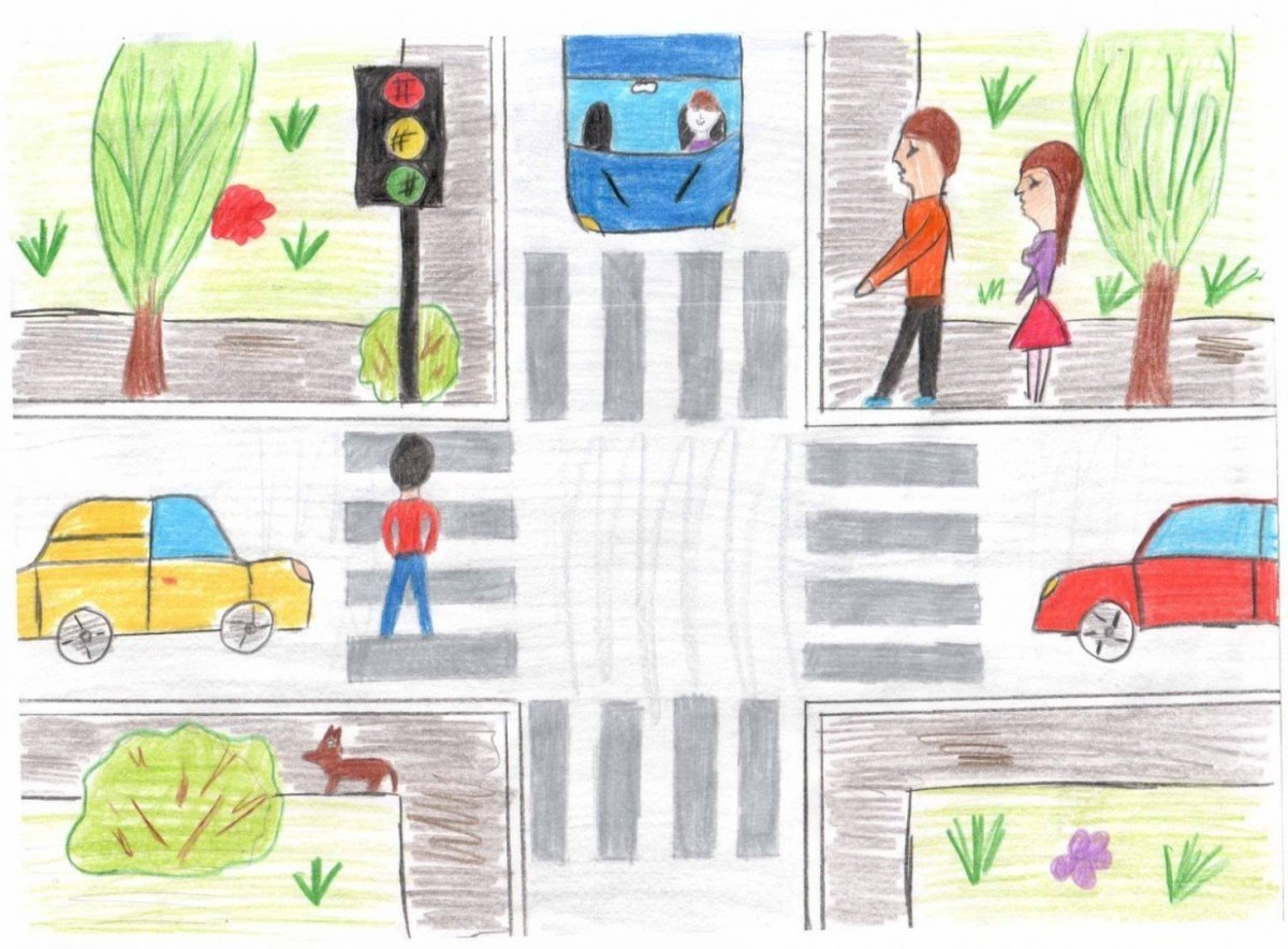 Рисунок по правилам дорожного движения
