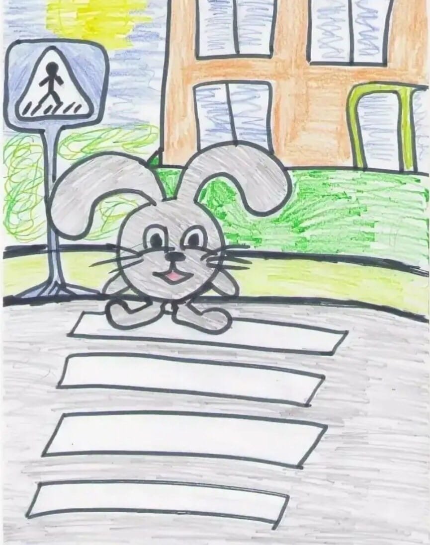 Рисунок на тему безопасность на дороге