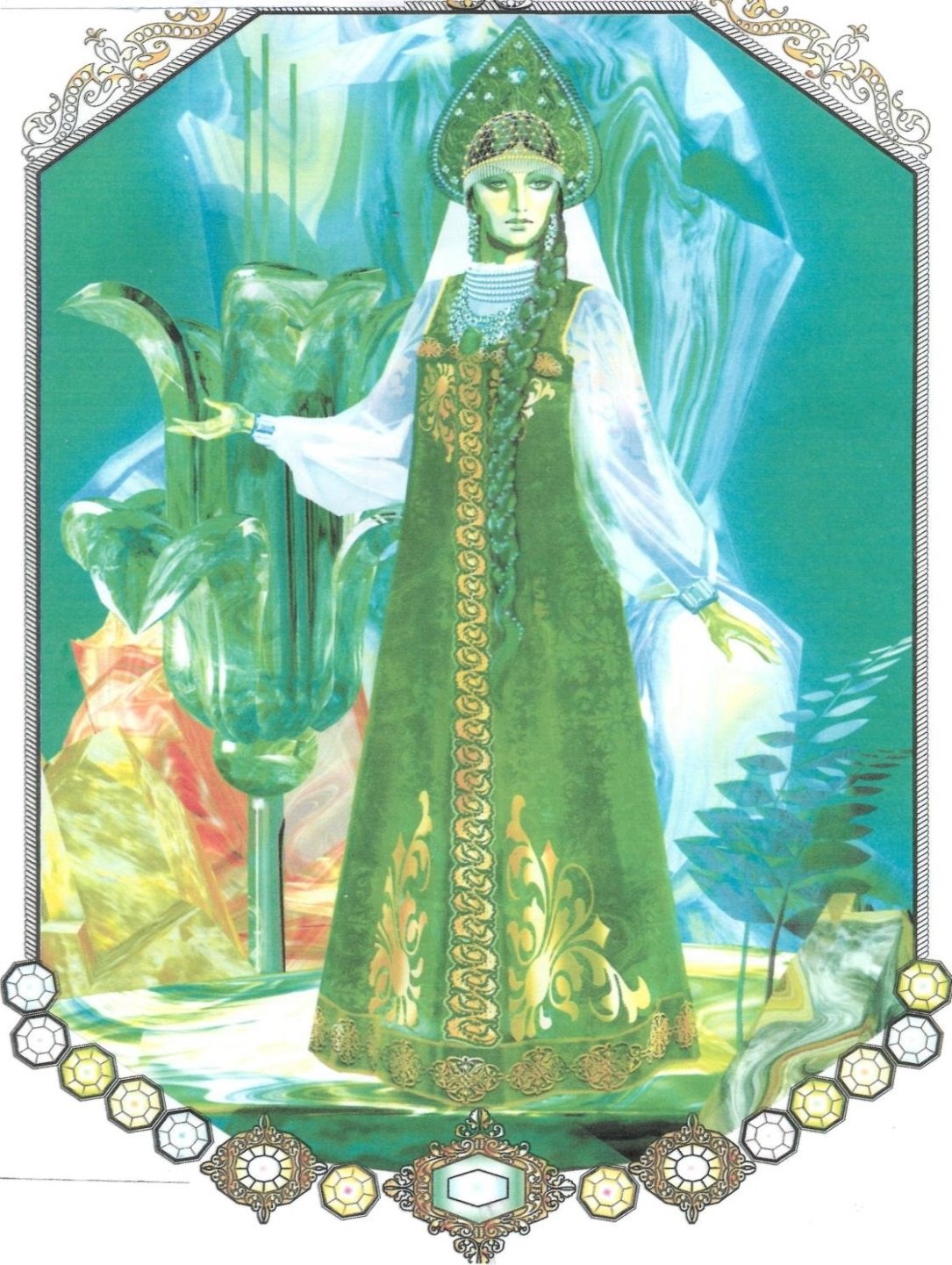 Уральские горы Бажов