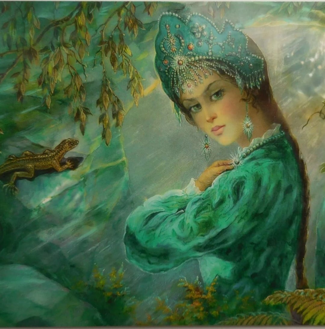 Бажова горный мастер