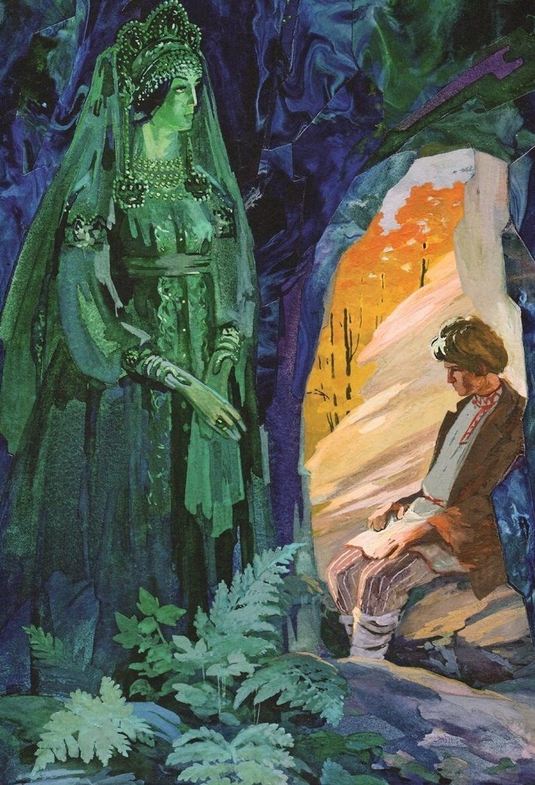 Хозяйка медной горы вектор