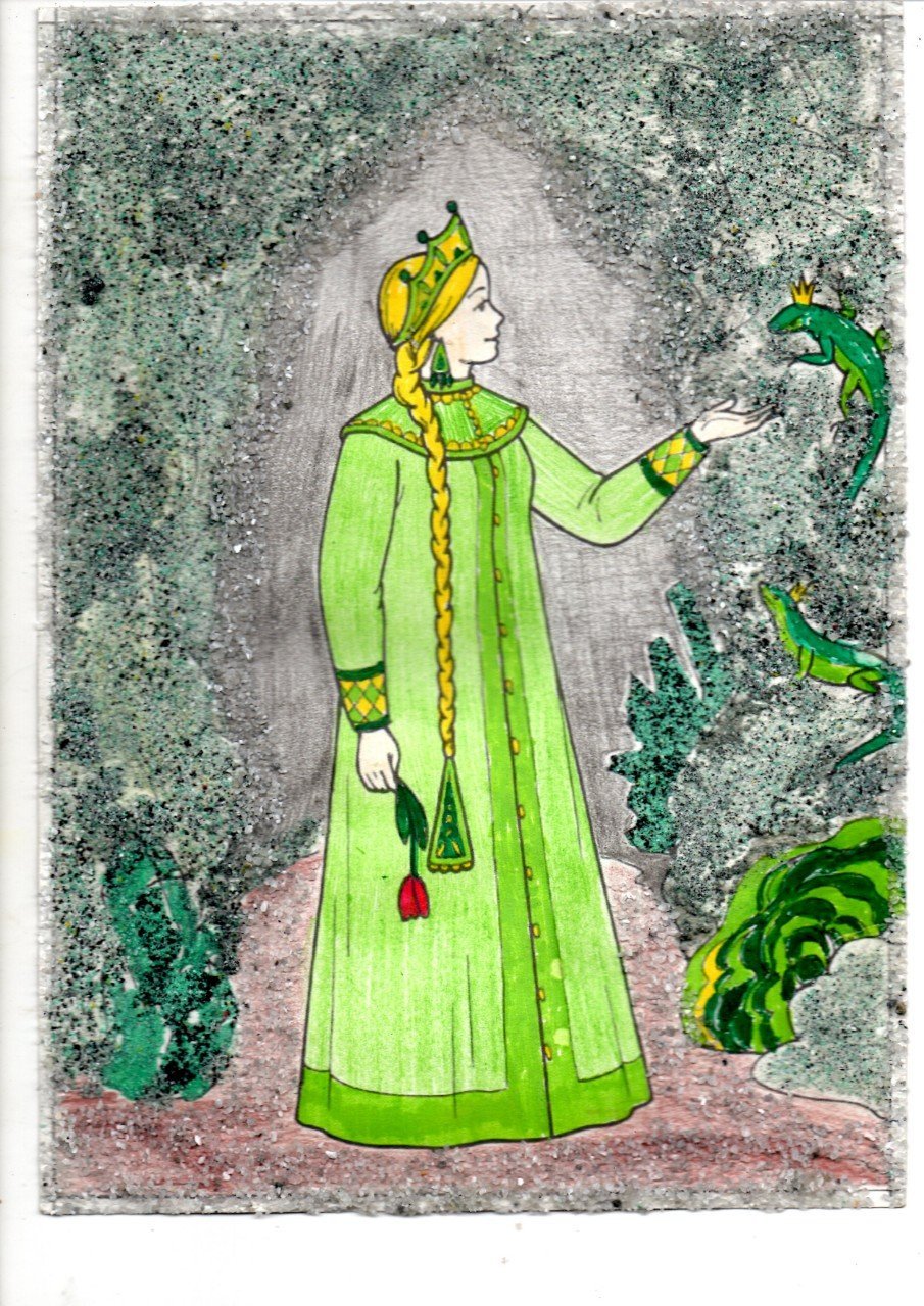 Павел Бажов "каменный цветок"