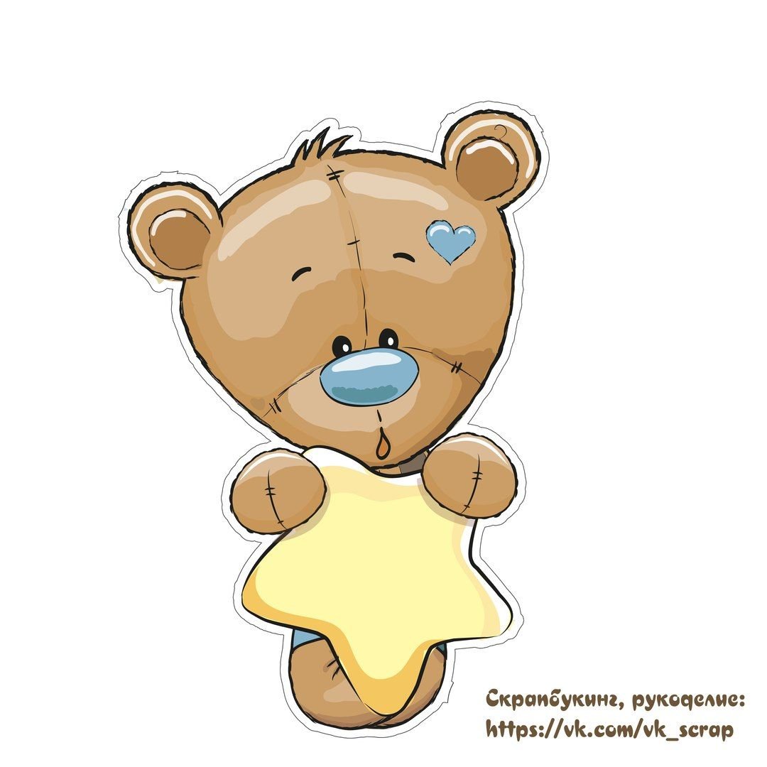 Медвежонок для детей