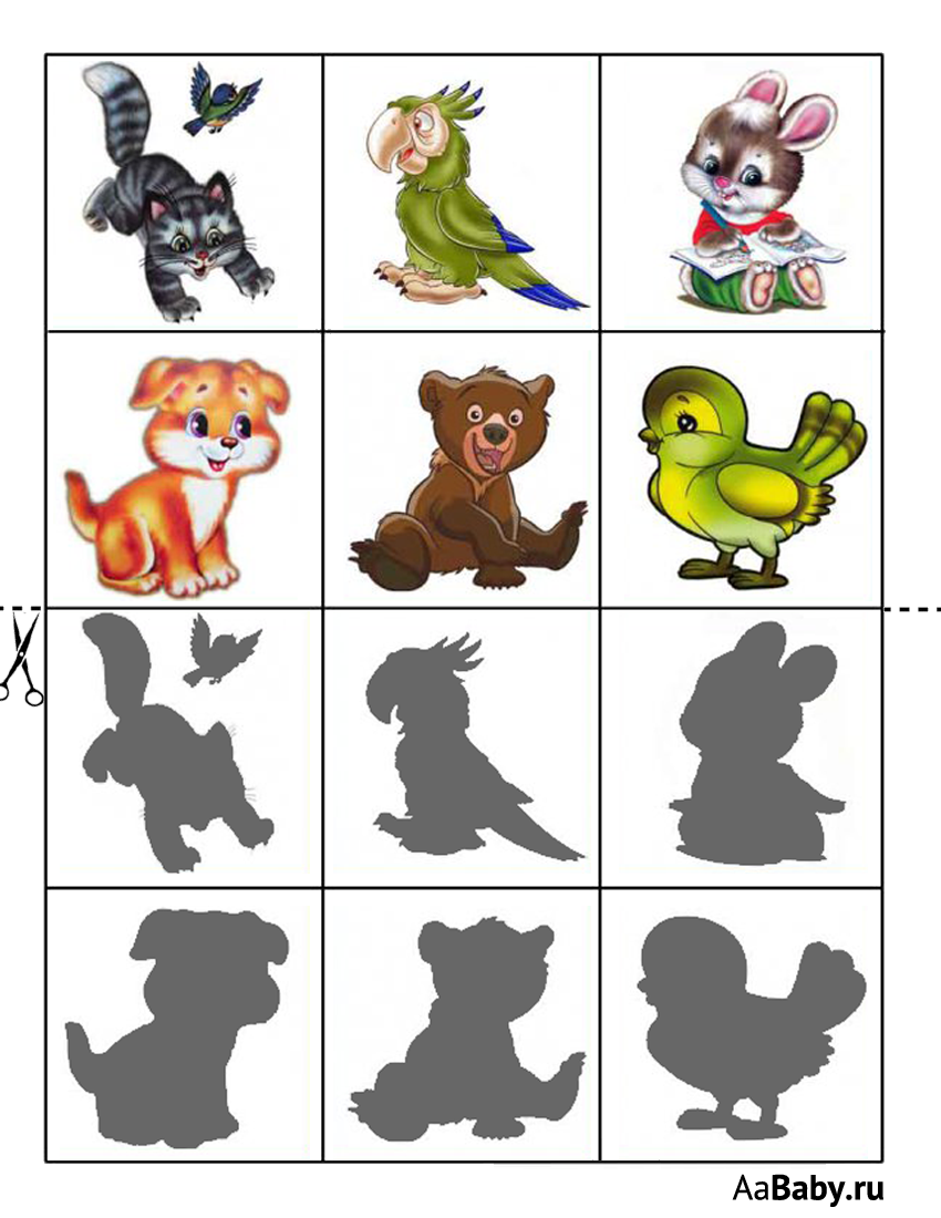 Карточки "для дошкольников"