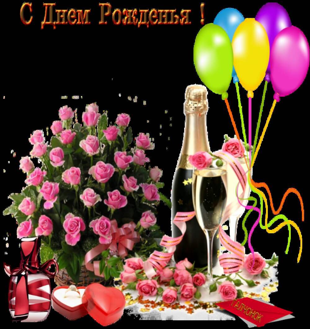 Букет цветов для красавицы