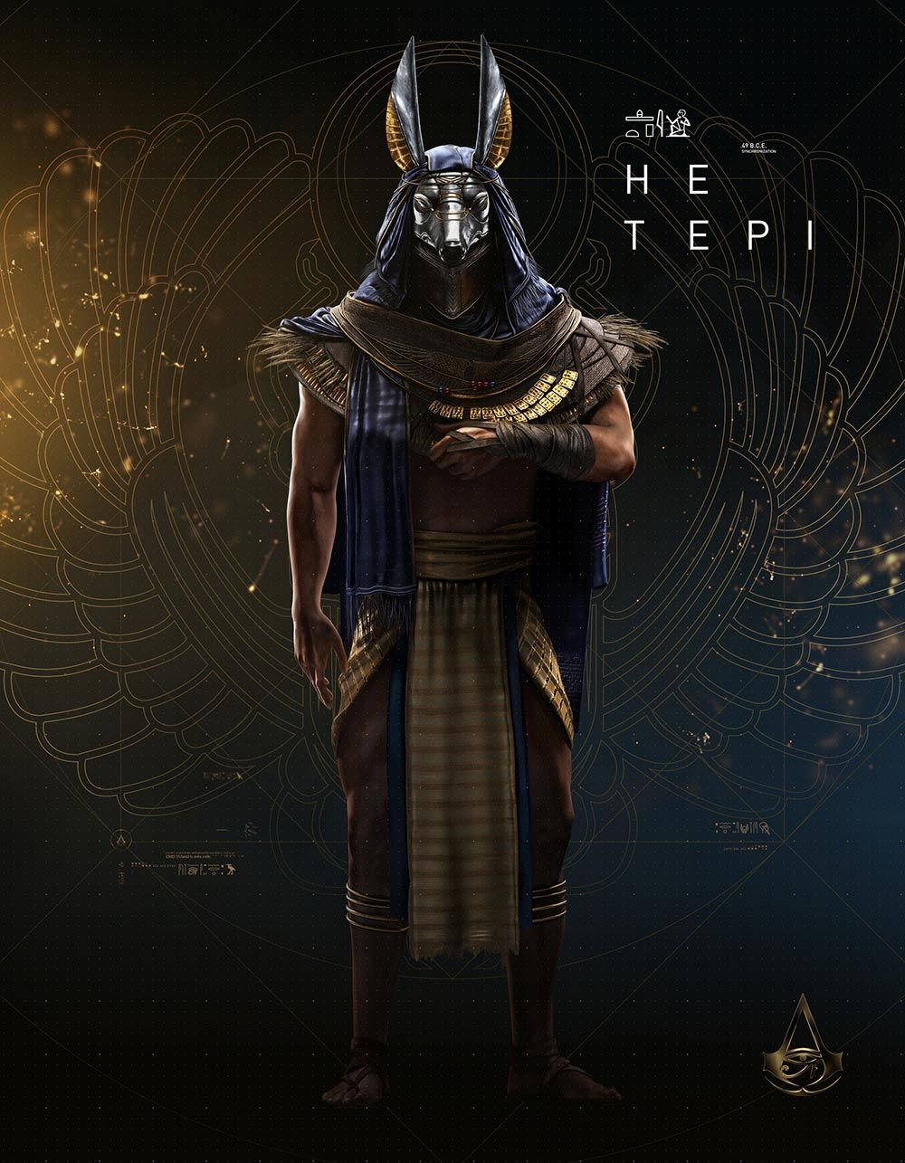 Бог тот в древнем Египте