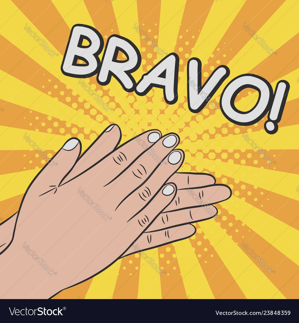 Стикер здорово