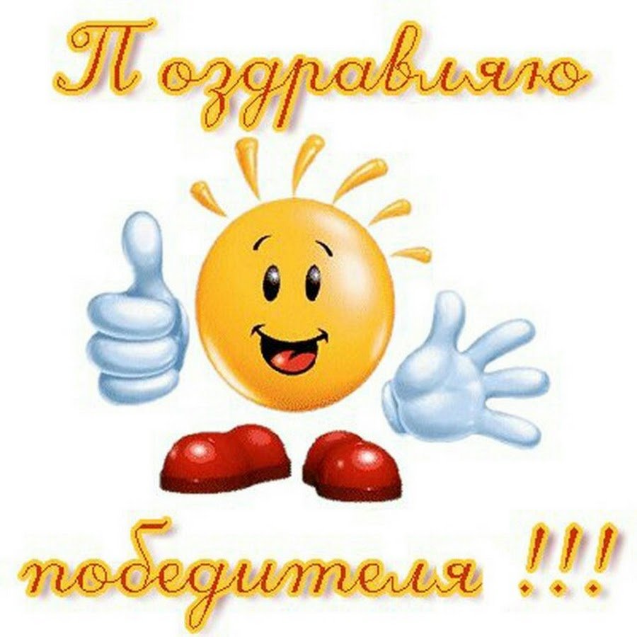 Класс надпись