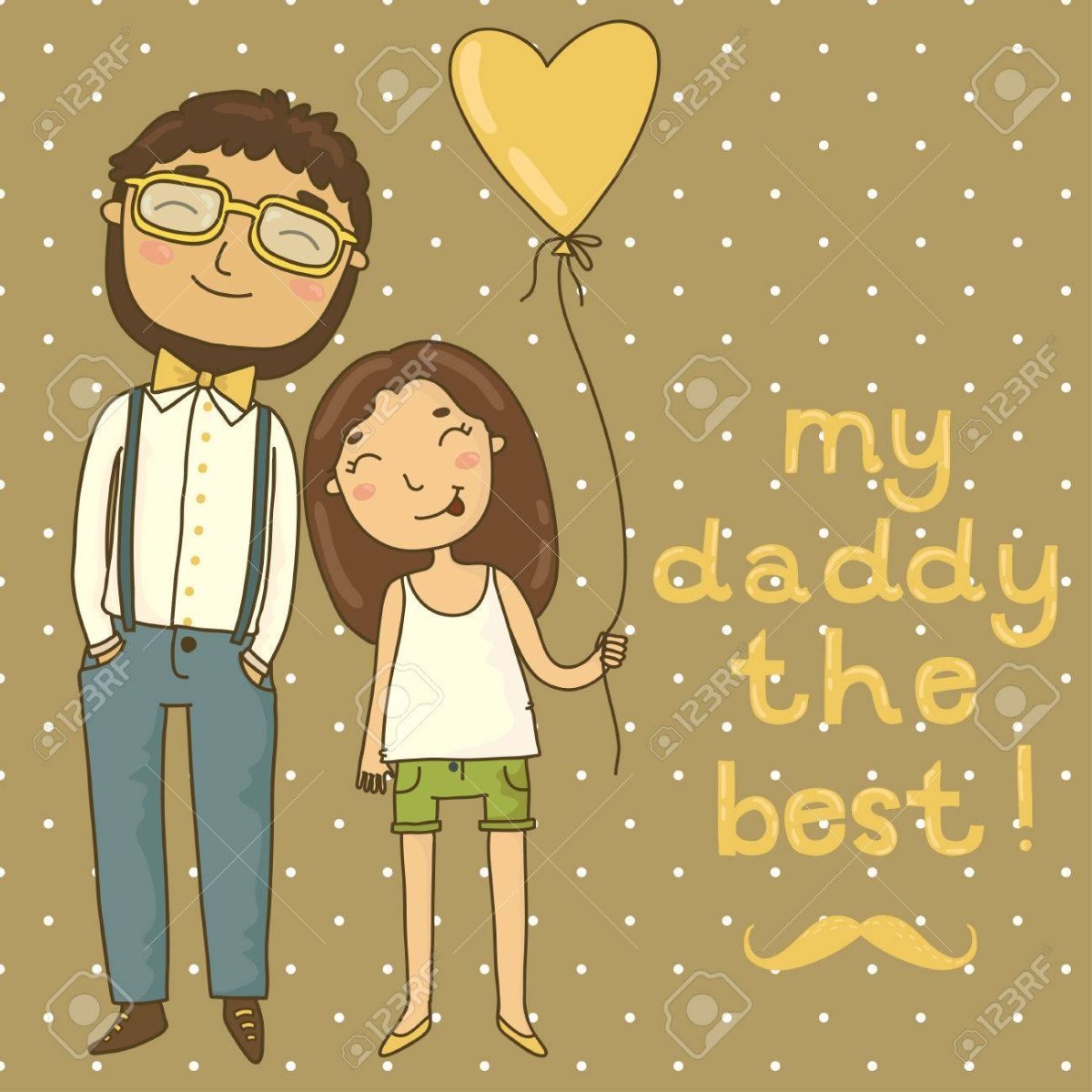 Надпись у нас есть герой мы зовем его папа