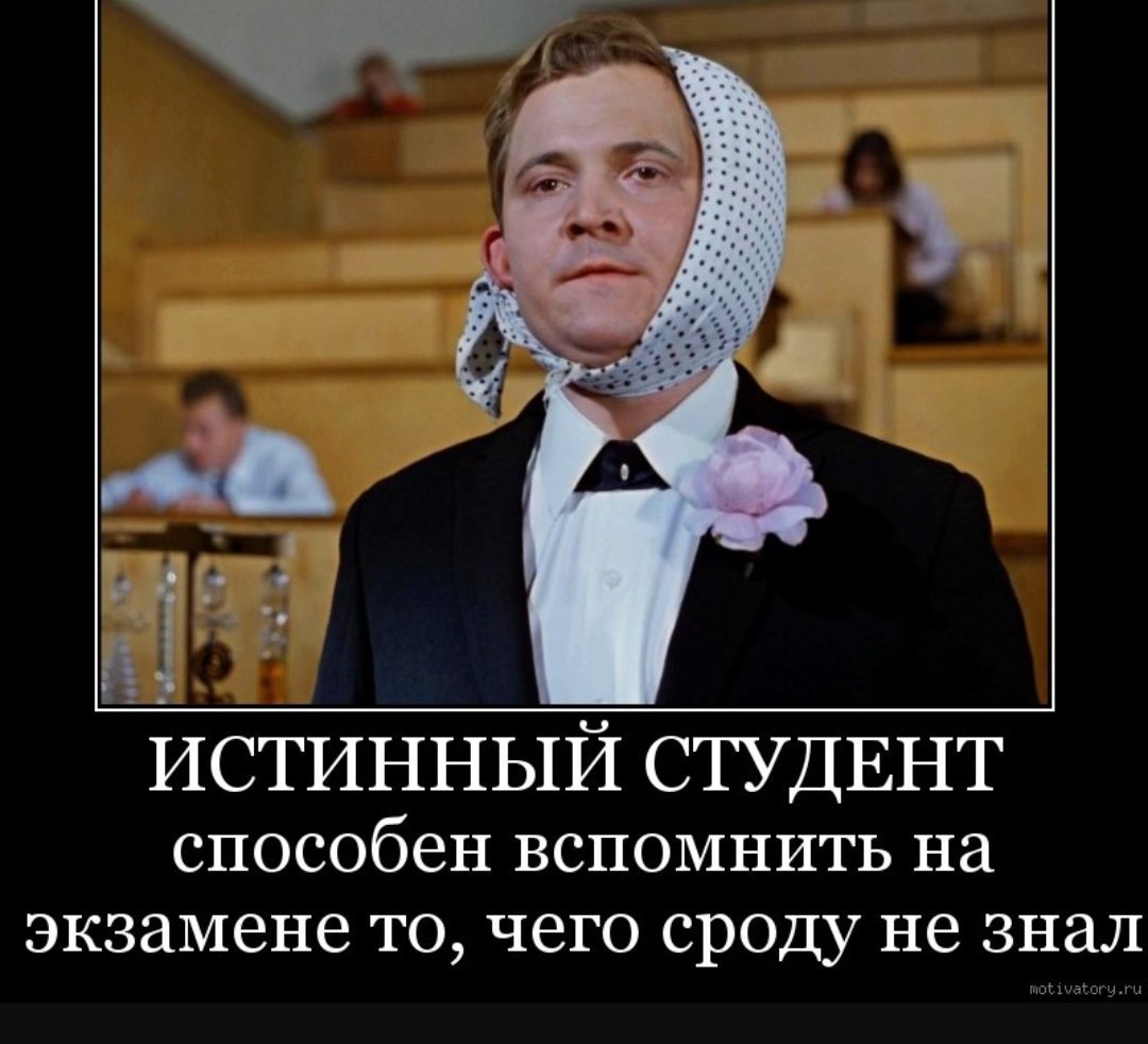 Нагадил в тапок человечий