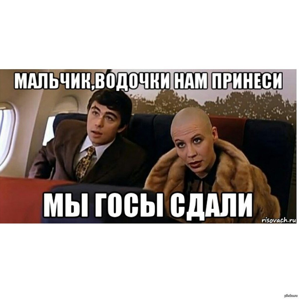 Кот учит уроки