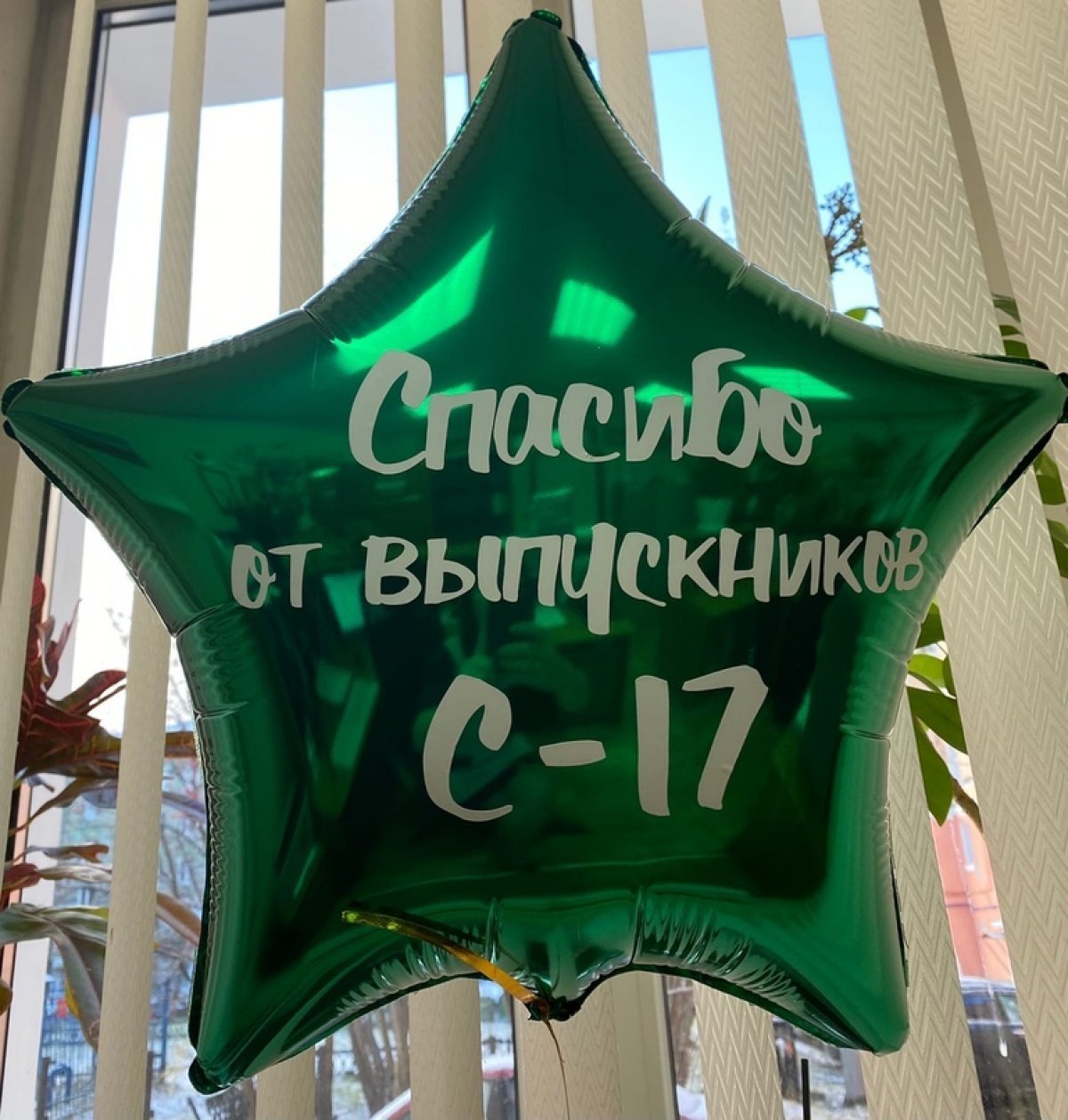 Приколы про экзамены