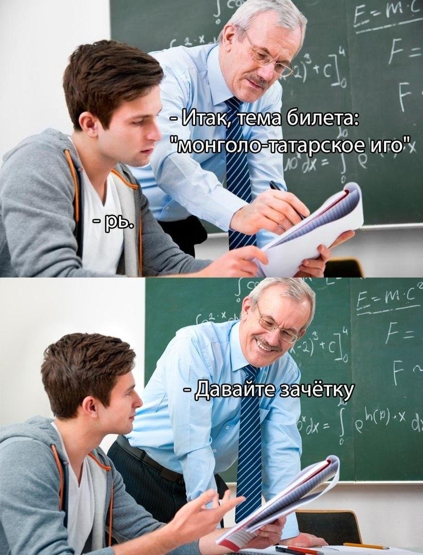 С днём рождения меня