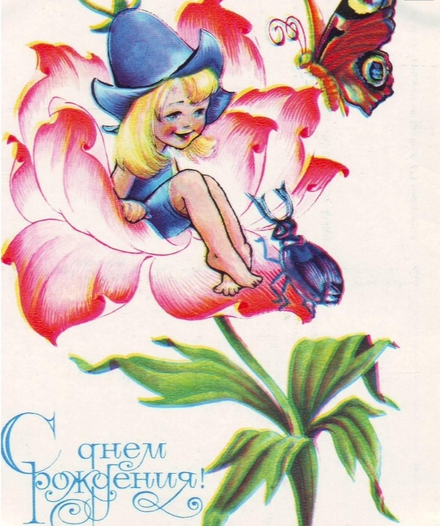 Андерсен Дюймовочка персонажи