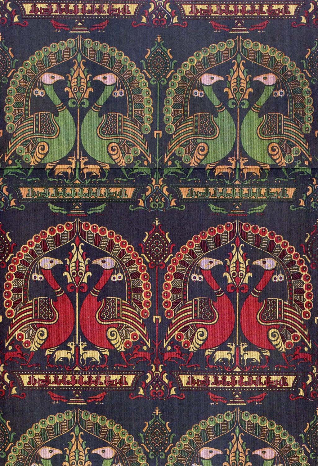 Византийские ткани орнамент