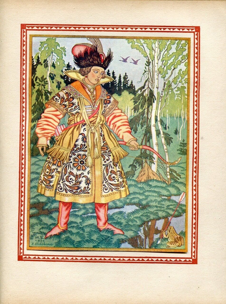 МП студия вышивка Царевна лягушка