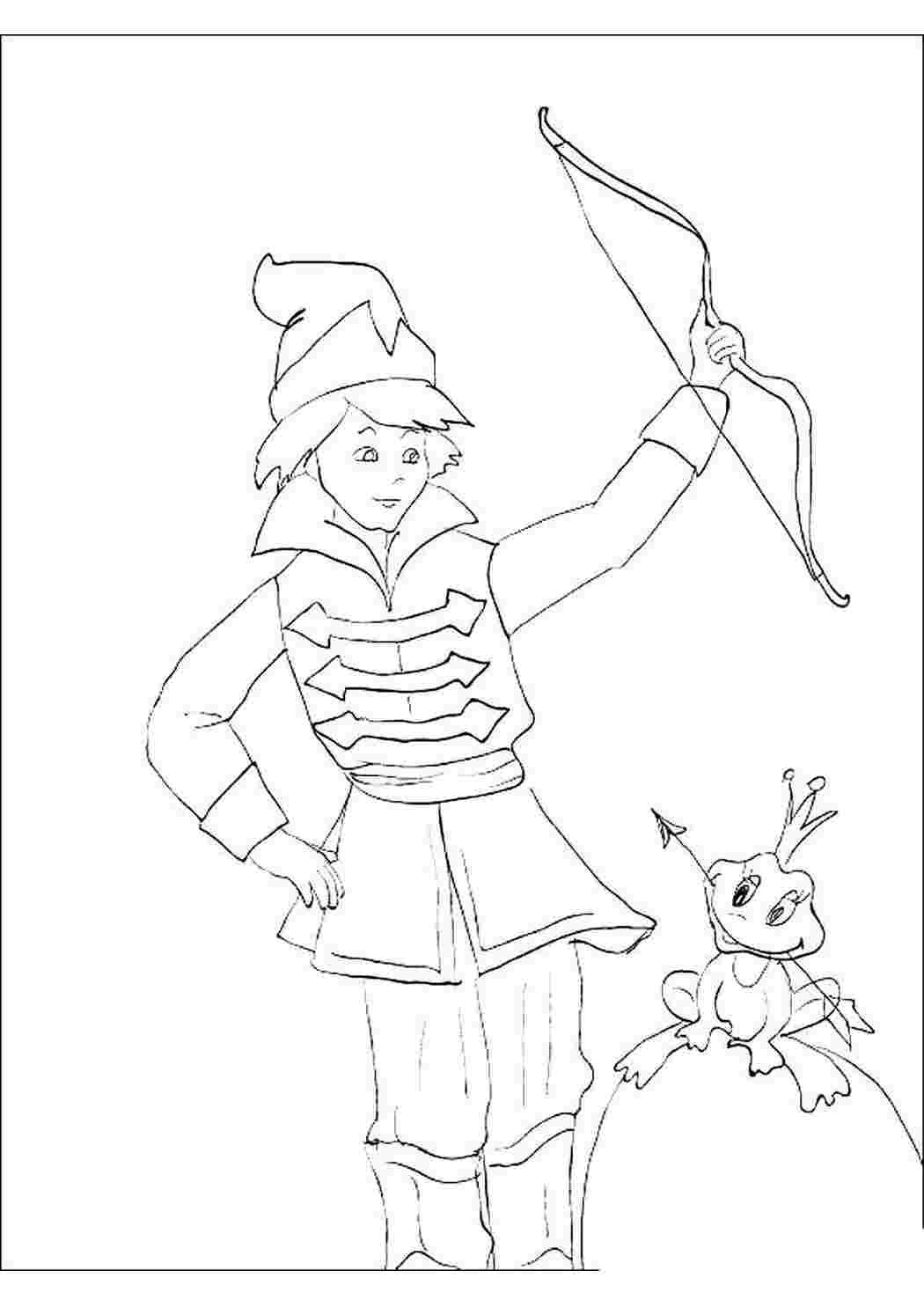 Царевна лягушка большая