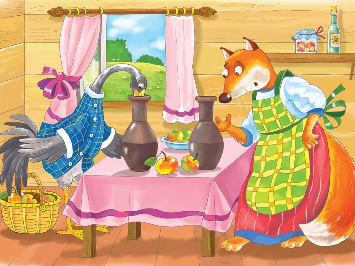 Журавль из лиса и журавль